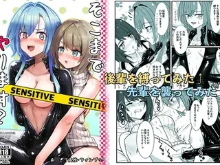 そこまでやります?