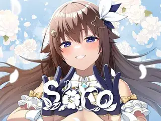 sora