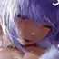 何やこのVちゅーばぁ!?2 ~私は大物Youtuberの性奴○ですぺこぉ!~(おまけ:テキスト無しVer付)