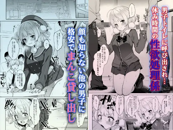 しぐれうい秘密の動画配信 サンプル画像 3枚目