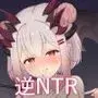 アクマで彼女の妹です