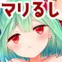 ごくらくまんてん!