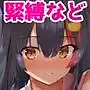 ホ■ライブえっちイラストまとめ