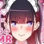 ASMR配信AVtuberが隣人に無理やりされる話