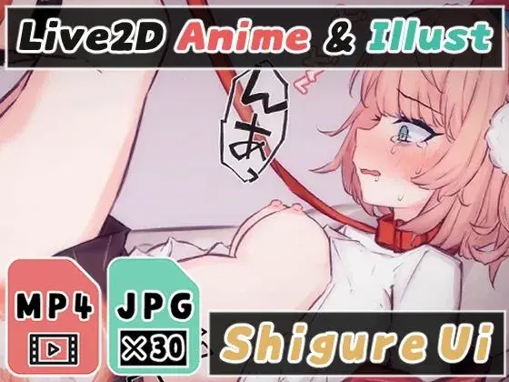 【拘束支配】【2Dアニメ】孕ませ監禁レ○プ、JK絵師をガチで孕ませる。本気の子作りセックス
