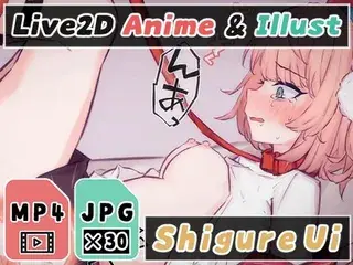 【2Dアニメ】孕ませ監禁レ○プ、JK絵師をガチで孕ませる。本気の子作りセックス