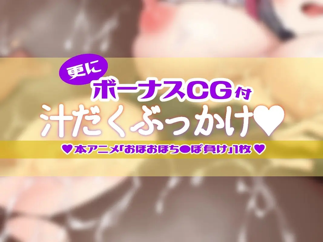 【ぬるぬる動くLive2D】海賊カンパニー立場逆転おほおほち〇ぽ負け【VTuberエロアニメ】 サンプル画像 4枚目