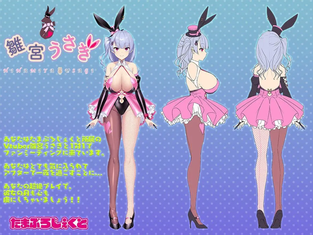 お姉さんと一緒 サンプル画像 1枚目