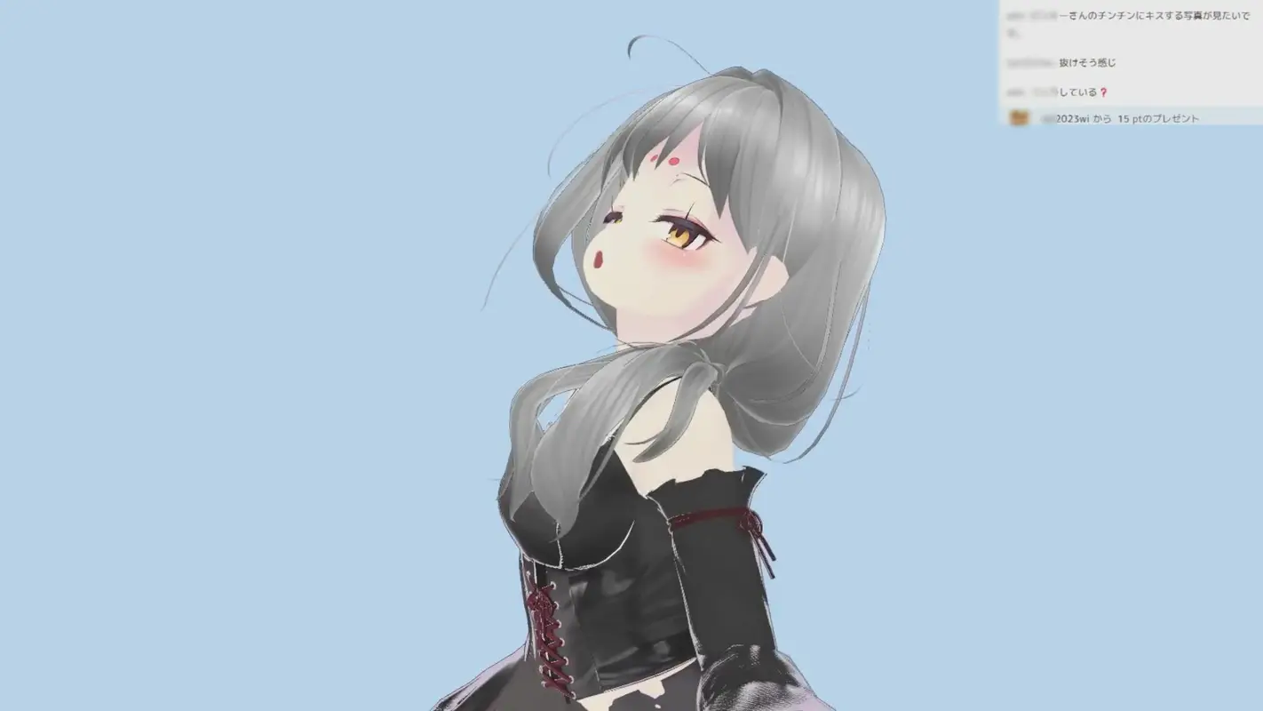 【濃厚リクエスト配信】1年ぶりに帰ってきたもふぃさんが視聴者の要望に応えながらイかされ中出しまでされる生配信【ゆらがわもふぃ】 サンプル画像 4枚目
