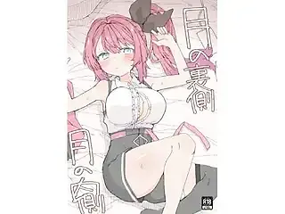月の裏側  月の内側