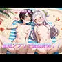 催●アプリで強●発情！  ホ〇ライブ2期生編