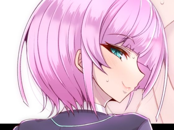 未来人の痴態 [ふぇちずむ][d_290651][パッケージ画像]