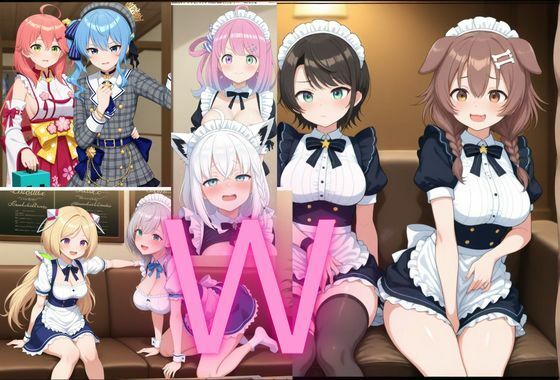 ホ〇ライブ W♀姦 8キャラ [W〇姦シリーズ][d_529077][パッケージ画像]