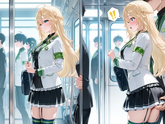 東〇コハク [Aitester2][d_531340][パッケージ画像]