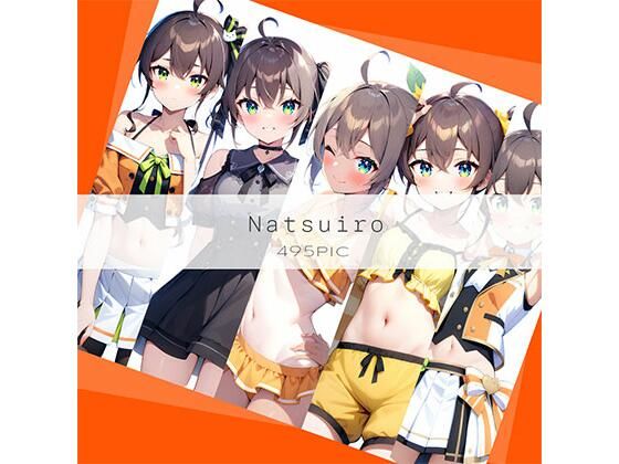 Natsuiro [AI Luvratory][d_537214][パッケージ画像]
