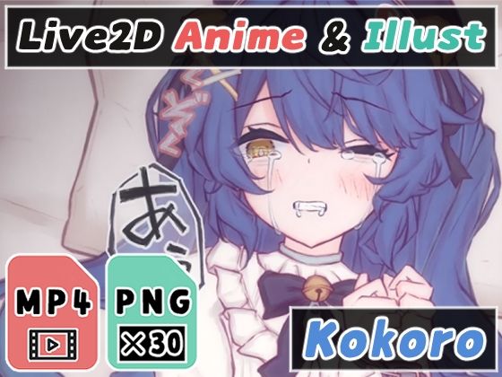 【2Dアニメ】監禁レ○プ、種付け強●交尾で孕ませる、中年男性の遺伝子で子ども妊娠しろッ！ [Nizipaco][d_252174][パッケージ画像]