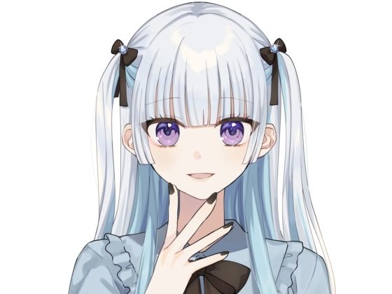 地雷系女子といちゃらぶせっくす [社不めろ][d_272701][パッケージ画像]