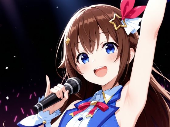 【ときの〇ら】ライブ後のそらちゃんと気持ちいいこと [猫散灯（ねこさんとう）][d_607327][パッケージ画像]
