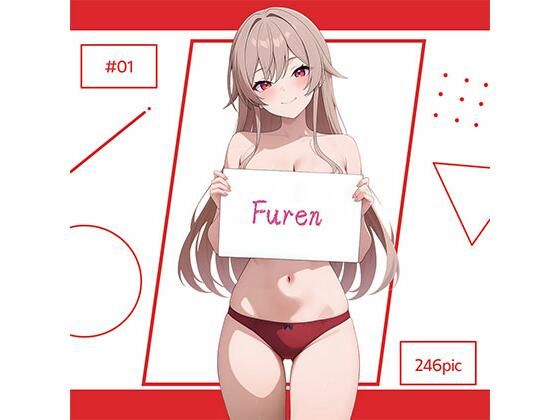 Furen ＃01 [AI Luvratory][d_611071][パッケージ画像]