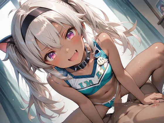チアガールコスのまちゅが毎日応援！！ [カルビタウン][d_619097][パッケージ画像]