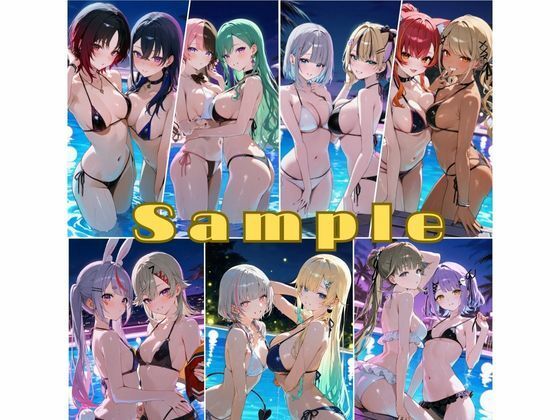 〜ナイトプール編〜 [桐崎せな][d_633738][パッケージ画像]