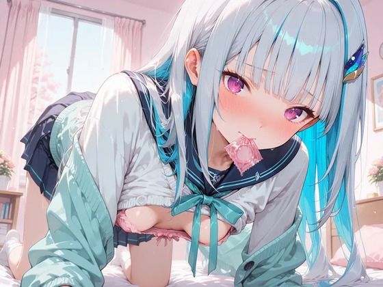 皇女様の交換留学日記 [カルビタウン][d_632605][パッケージ画像]