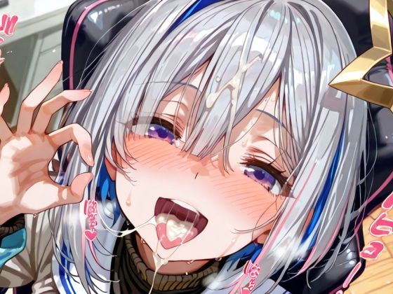 配信を切り忘れたVtuber:天音〇なたの場合 [momomo組][d_657287][パッケージ画像]
