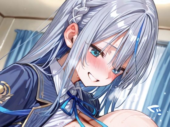 配信を切り忘れたVtuber:雨海ル〇の場合 [momomo組][d_658805][パッケージ画像]