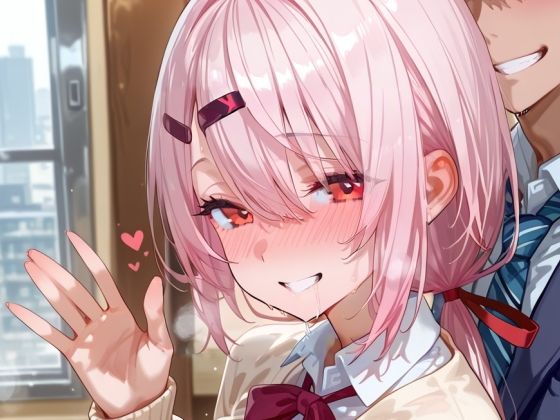 パパ活女子をチンポで解らせ！:椎名結〇 [momomo組][d_727737][パッケージ画像]