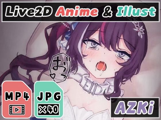 【2Dアニメ】子作り孕ませ生中出しセックス、排卵日の卵子が満ちた子宮に濃厚精液をタプタプに注入、ボテ腹まんこにも拒絶中出し [パッケージ][Nizipaco][d_322974]
