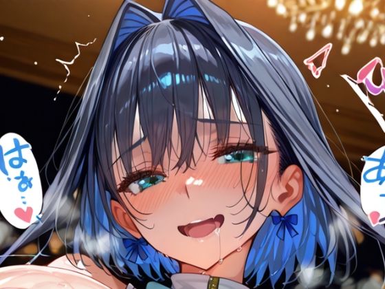 夜のお仕事でも大人気のVtuber！:オーロ・〇ロニー [パッケージ][momomo組][d_654856]