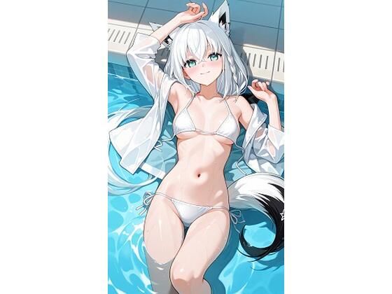 白○フブキプール [パッケージ][キュラリア][d_666916]